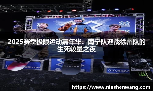 乐盈VI平台
