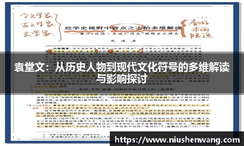 乐盈VI官网