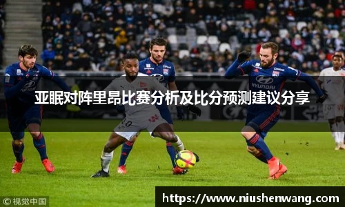 乐盈VI官网