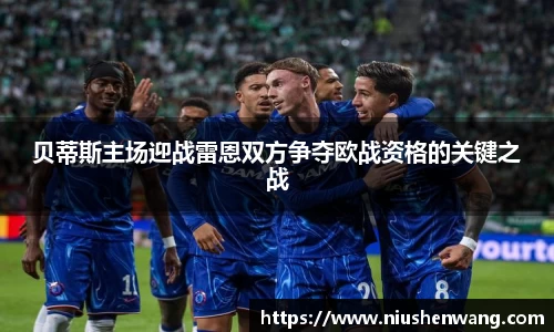 乐盈VI平台